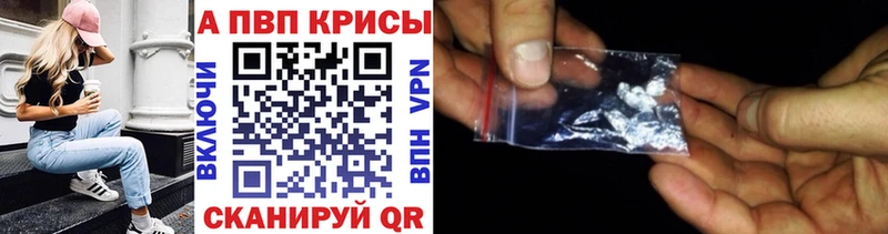 Как найти закладки Еманжелинск АМФ  Мефедрон  ГАШИШ  Метамфетамин  Cocaine  МАРИХУАНА 