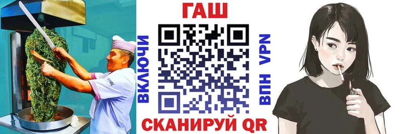 блэк спрут сайт  Еманжелинск  Canna-Cookies конопля 