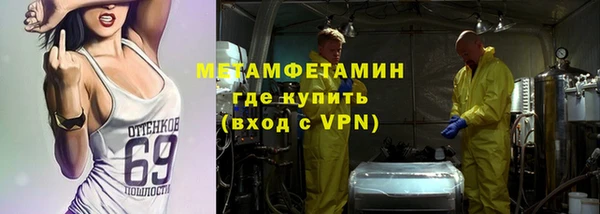 прущий лед Беломорск