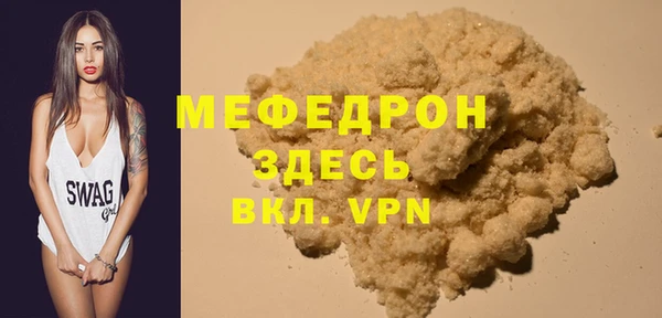 прущий лед Беломорск