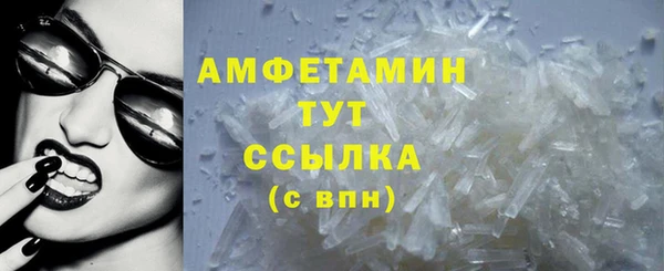 прущий лед Беломорск
