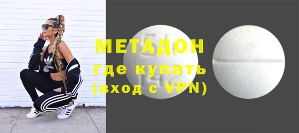 прущий лед Беломорск