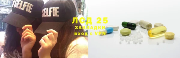 прущий лед Беломорск