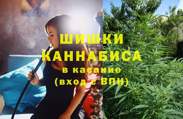 прущий лед Беломорск