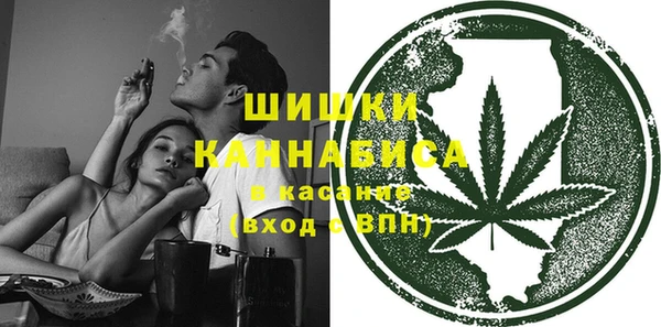 тгк Белокуриха