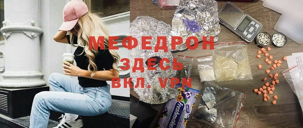 прущий лед Беломорск