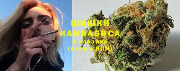 альфа пвп Белоозёрский