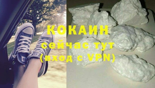 прущий лед Беломорск
