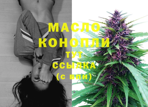 прущий лед Беломорск