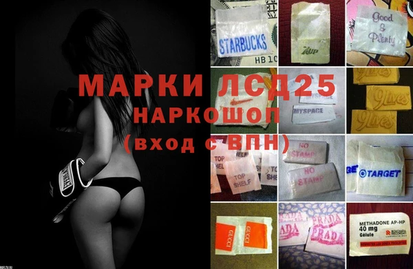 прущий лед Беломорск