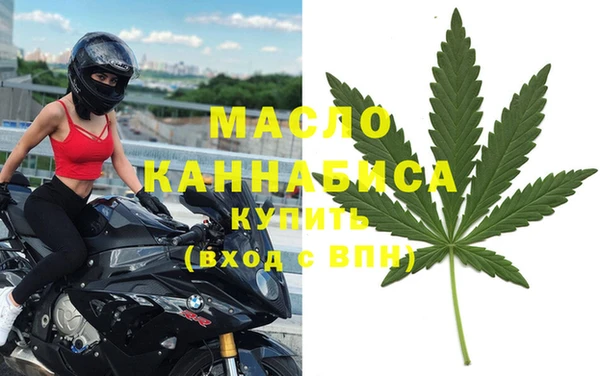 прущий лед Беломорск