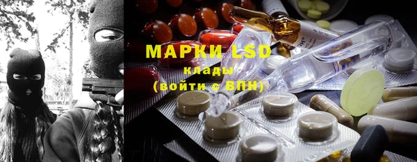 прущий лед Беломорск