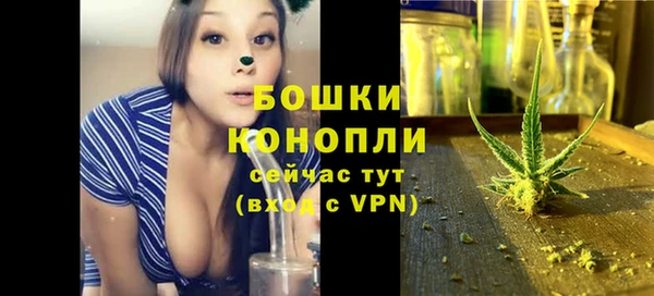 прущий лед Беломорск