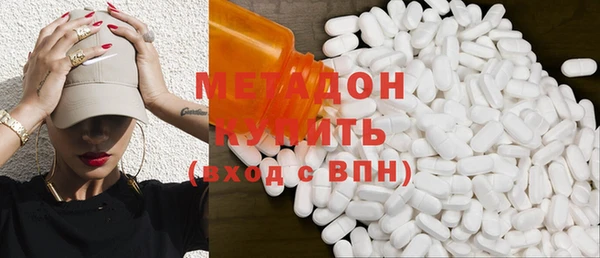 тгк Белокуриха