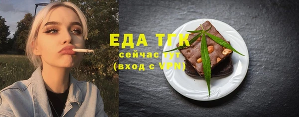 прущий лед Беломорск