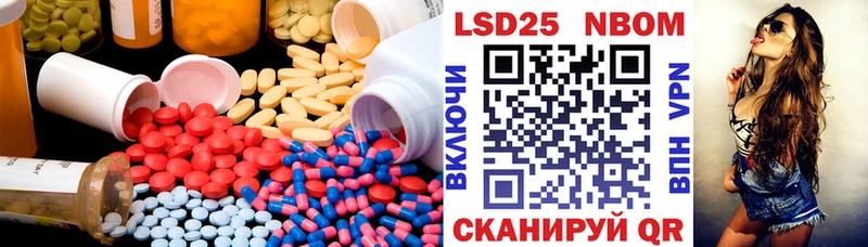 ЛСД экстази ecstasy  Еманжелинск 